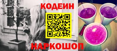 мяу мяу мука Балаково