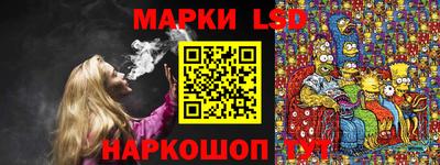 круглые Балахна