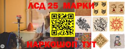 мяу мяу мука Балаково