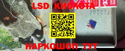 круглые Балахна