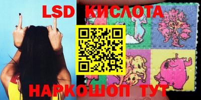 мяу мяу мука Балаково