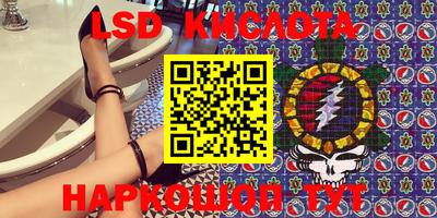 круглые Балашиха