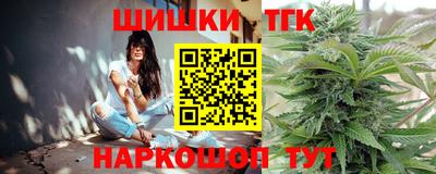 мяу мяу мука Балаково