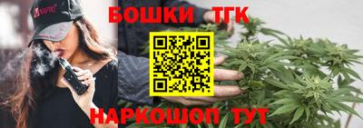 мяу мяу мука Балаково