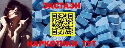 мяу мяу мука Балаково