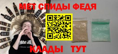 круглые Балашиха