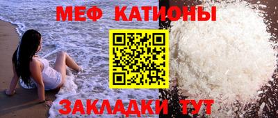 круглые Балахна