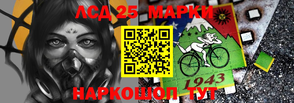 Гашиш  Каннабис  Вход с VPN  Гурьевск  ГАШ  Меф кристаллы 